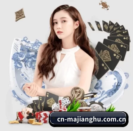 cn-majianghu.com.cn APP 界面